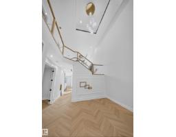 Bonus Room - 8418 Mayday Li Sw, Edmonton, AB T6X3G1 Photo 8