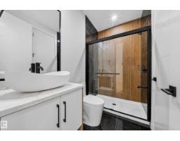 Bedroom 5 - 8418 Mayday Li Sw, Edmonton, AB T6X3G1 Photo 9
