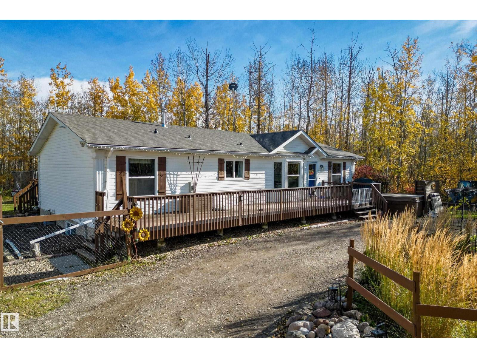 #480 21539 Township Road 503, photo 2