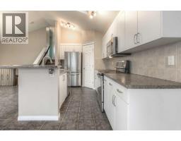 241 Morningside Gardens SW - photo 6