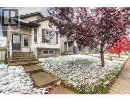241 Morningside Gardens SW - photo 1