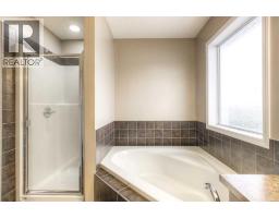 241 Morningside Gardens SW - photo 25