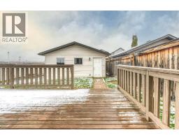 241 Morningside Gardens SW - photo 31