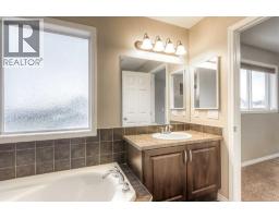 241 Morningside Gardens SW - photo 23