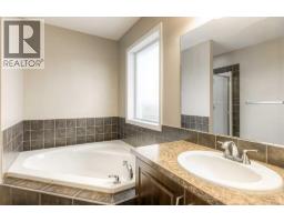 241 Morningside Gardens SW - photo 24