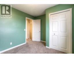 241 Morningside Gardens SW - photo 18