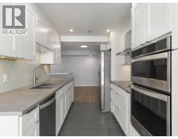 289 Drake Street, Vancouver, BC V6B5Z6 Photo 7