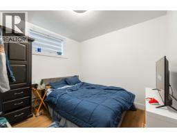 425 N Kaslo Street, Vancouver, BC V5K3N2 Photo 23