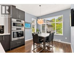 709 Premier Street, North Vancouver, BC V7J0A5 Photo 15
