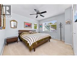709 Premier Street, North Vancouver, BC V7J0A5 Photo 20