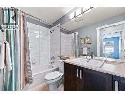 709 Premier Street, North Vancouver, BC V7J0A5 Photo 27