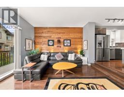 709 Premier Street, North Vancouver, BC V7J0A5 Photo 6