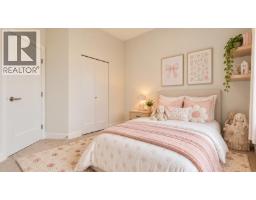 112 1225 Mitchell Street, Coquitlam, BC V3B0R5 Photo 15
