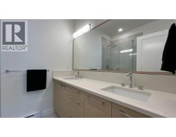 112 1225 Mitchell Street, Coquitlam, BC V3B0R5 Photo 24