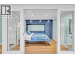 103 1311 Beach Avenue, Vancouver, BC V6E1V6 Photo 16