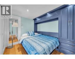 103 1311 Beach Avenue, Vancouver, BC V6E1V6 Photo 17
