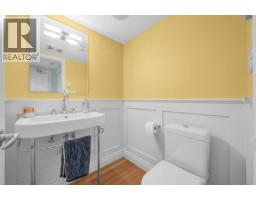 103 1311 Beach Avenue, Vancouver, BC V6E1V6 Photo 23