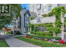 103 1311 Beach Avenue, Vancouver, BC V6E1V6 Photo 32