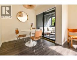 209 2173 W 6 Avenue, Vancouver, BC V6K1V5 Photo 14