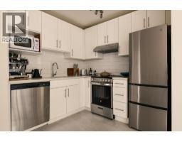 209 2173 W 6 Avenue, Vancouver, BC V6K1V5 Photo 21