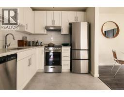 209 2173 W 6 Avenue, Vancouver, BC V6K1V5 Photo 22