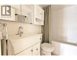 209 2173 W 6 Avenue, Vancouver, BC V6K1V5 Photo 33