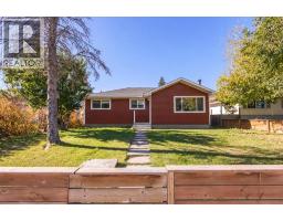 2035 47 Street SE - photo 1