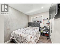 2035 47 Street SE - photo 12