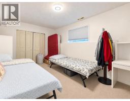 76 Martinbrook Link Ne, Calgary, AB T3J3N9 Photo 14