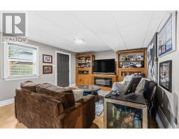 74 Bonavista Avenue, Hilden, NS B0N1C0 Photo 48