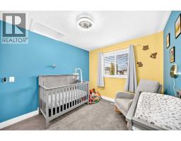 17 Kings Heights Drive SE - photo 24