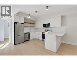 2314 22 Avenue Sw, Calgary, AB T2T0S8 Photo 34