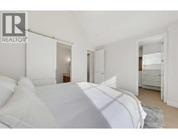 2314 22 Avenue Sw, Calgary, AB T2T0S8 Photo 22