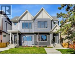 2314 22 Avenue SW - photo 1