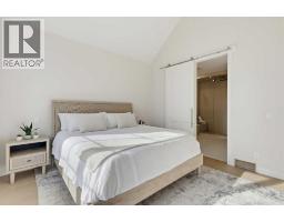 2314 22 Avenue Sw, Calgary, AB T2T0S8 Photo 21