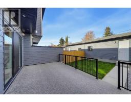 2314 22 Avenue Sw, Calgary, AB T2T0S8 Photo 42