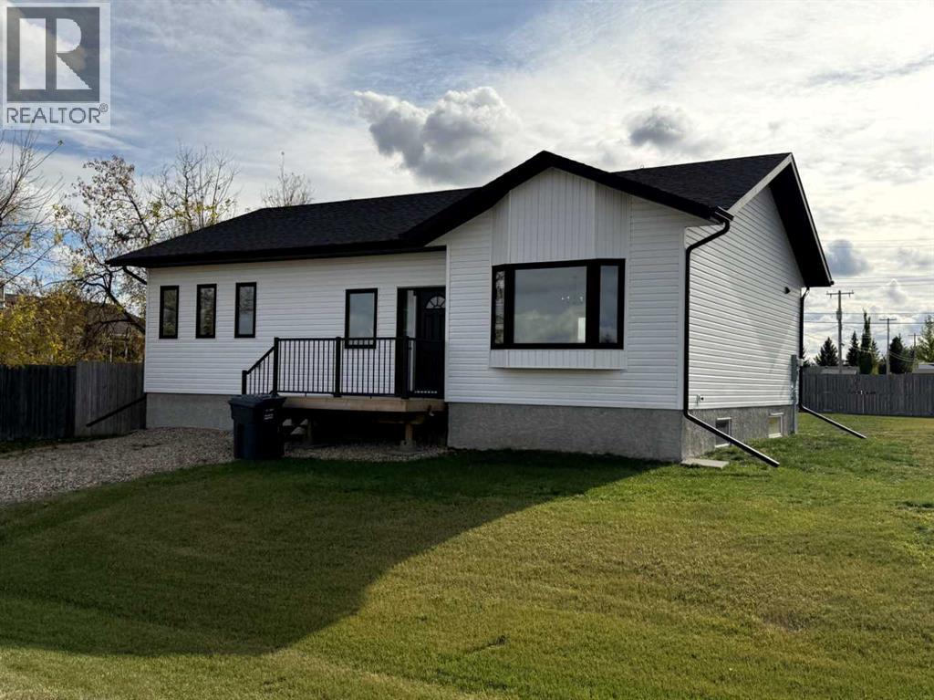 Photo of 4505 53 Avenue, Mannville