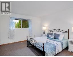 Dining room - 3536 Henderson Rd, Oak Bay, BC V8P5B1 Photo 13