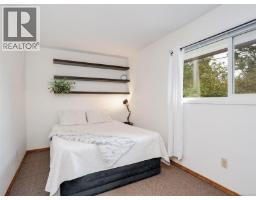 3536 Henderson Rd, Oak Bay, BC V8P5B1 Photo 17