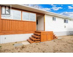 Furnace - 204 6th Street, Suffield, AB T0J2N0 Photo 7
