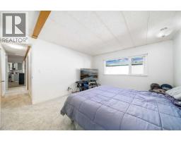 204 6th Street, Suffield, AB T0J2N0 Photo 29