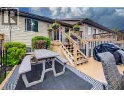 16 Steed Court, Brantford, ON N3S0B7 Photo 34