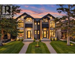 2211 27 Street SW - photo 1