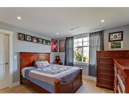 1843 142 Street, Surrey, BC V4A6V3 Photo 14