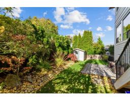 1843 142 Street, Surrey, BC V4A6V3 Photo 21