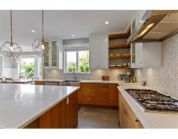 1843 142 Street, Surrey, BC V4A6V3 Photo 6