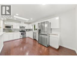 1535 Patricia Avenue, Port Coquitlam, BC V3B2G4 Photo 8