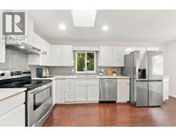 1535 Patricia Avenue, Port Coquitlam, BC V3B2G4 Photo 7