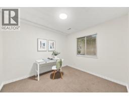 1535 Patricia Avenue, Port Coquitlam, BC V3B2G4 Photo 24