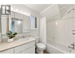 1535 Patricia Avenue, Port Coquitlam, BC V3B2G4 Photo 35